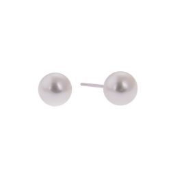 18ct White Gold 7mm Pearl Stud Earrings