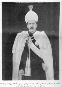 Nizam of Hyderabad Necklace